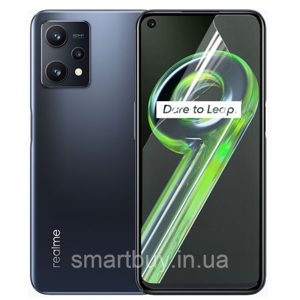 Realme 9 5G 4/64Gb Global Version (гарантія 12 місяців)