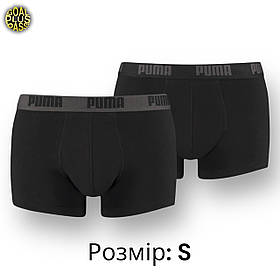 ЧОЛОВІЧА СПІДНЯ БІЛИЗНА Puma 2 PACK BOXER SHORTS труси