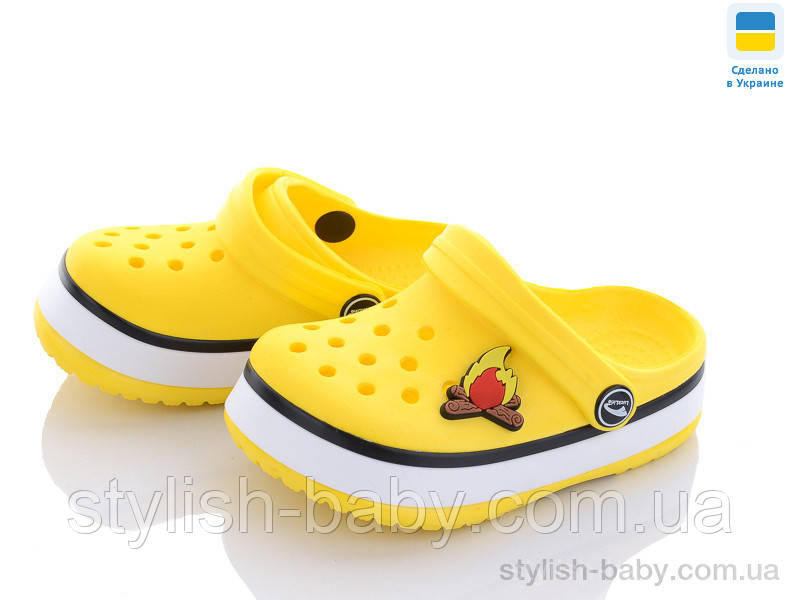 Дитяча колекція літнього взуття гуртом. Дитячі крокси 2023 бренда Luck Line (рр. с 24 по 29)