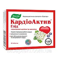 КАРДИОАКТИВ БОЯРЫШНИК ТАБ 0,56Г № 40