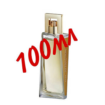 Парфумована вода Avon Attraction Ейвон Етрекшен 100 мл