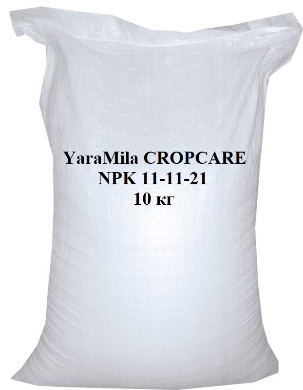 Осіннє комплексне мінеральне добриво YaraMila CROPCARE 11-11-21, 10 кг
