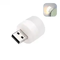 Компактный мощный мини LED фонарик лампа для Power Bank от USB
