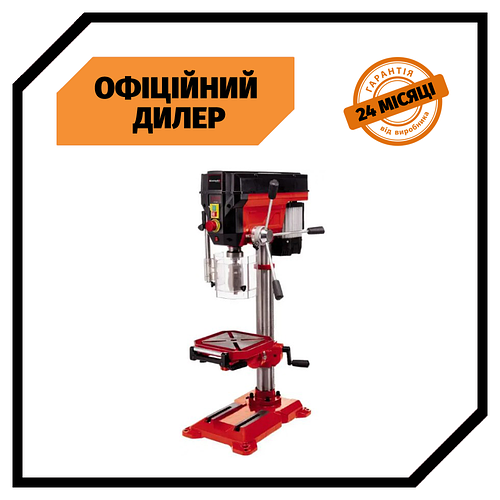 Сверлильный станок Einhell TSH TE-BD 750 E (0.75 кВт, 16 мм) настольный ...
