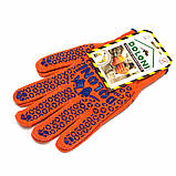 Рукавички Doloni з ПВХ малюнком помаранчеві, чорні, фото 3