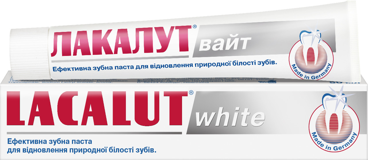 Зубна паста Lacalut White (75мл.)