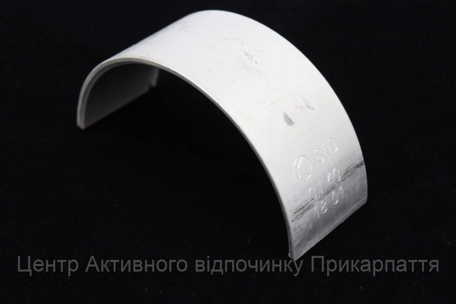 Шатун колінчастого валу, плоский підшипник для CFMOTO 950 1000 X10 U10, фото 1