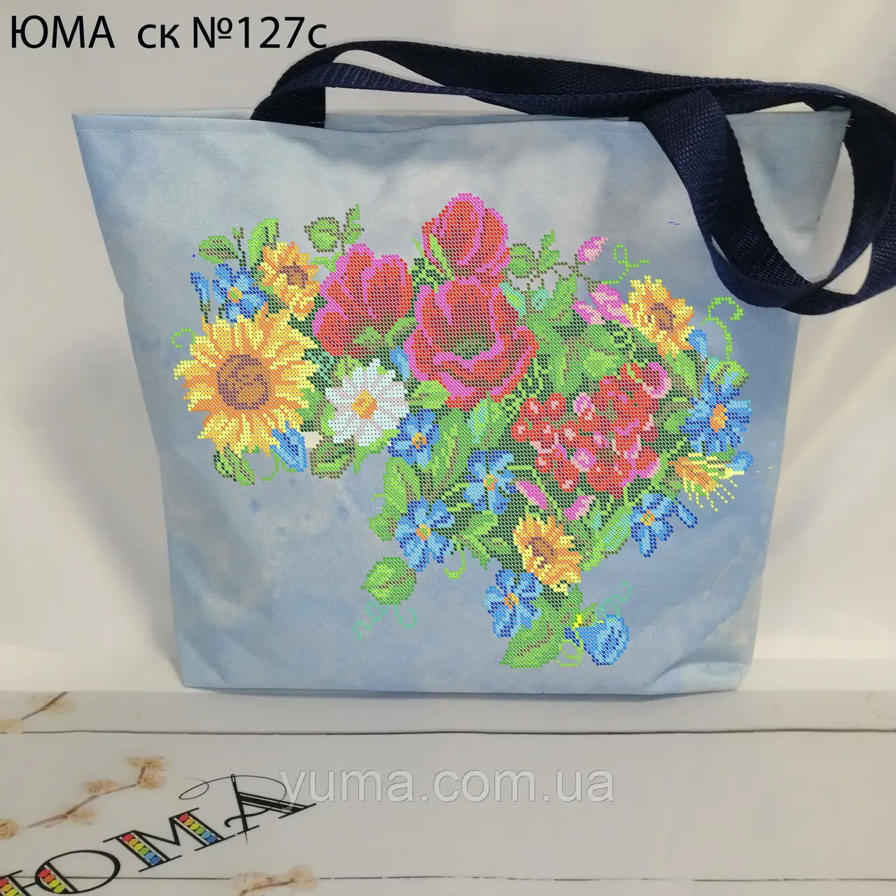 Сумка для вишивання бісером СК 127 с
