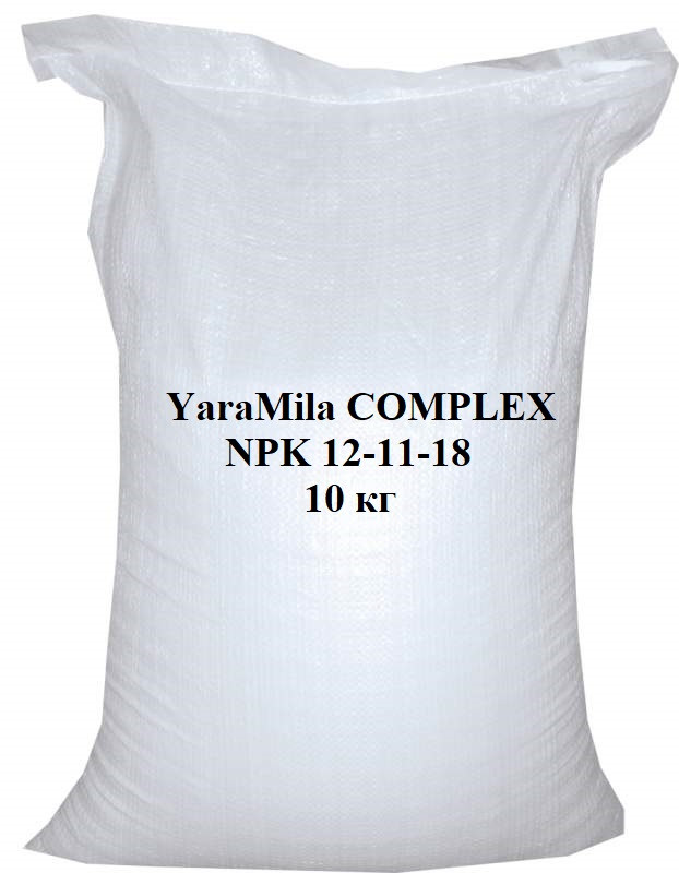 Осіннє комплексне мінеральне добриво YaraMila COMPLEX 12-11-18, 10 кг