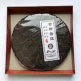 Шу пуер Да І 357 г 2010 рік млинець 357 г, фото 2