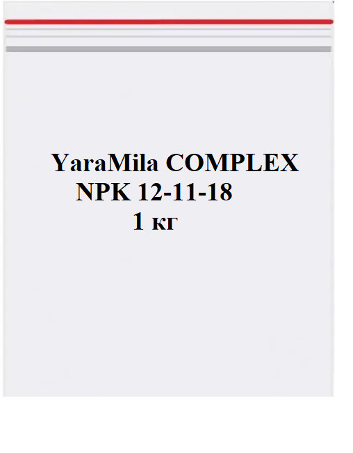 Осіннє комплексне мінеральне добриво YaraMila COMPLEX 12-11-18, 1 кг