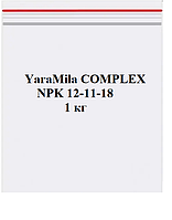 Осеннее комплексное минеральное удобрение YaraMila COMPLEX 12-11-18, 1 кг