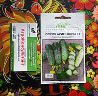 Семена огурца Аристократ F1 (NongWoo Bio), 50 семян - ультраранний гибрид, высокоурожайный, партенокарпик