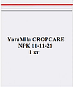 Осіннє комплексне мінеральне добриво YaraMila CROPCARE 11-11-21, 1 кг