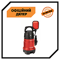 Дренажний насос для води Einhell GC-DP 7835 (0.78 кВт, 15700 л/год, 8 м) TSH