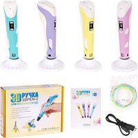 3D Ручка -2 с LED экраном 5V DX006 USB купити дешево оптом в інтернет-магазині