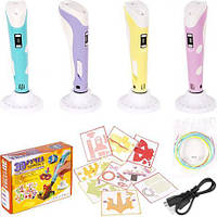 3D Ручка - 3 NEW с трафаретами DX008  USB купити дешево оптом в інтернет-магазині