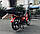 Мотоцикл Forte FORTE FT110D (119773) Червоний, фото 3