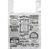 Від 50 шт. Пакет поліетиленовий газетка BIG №700 купити дешево оптом в інтернет-магазині