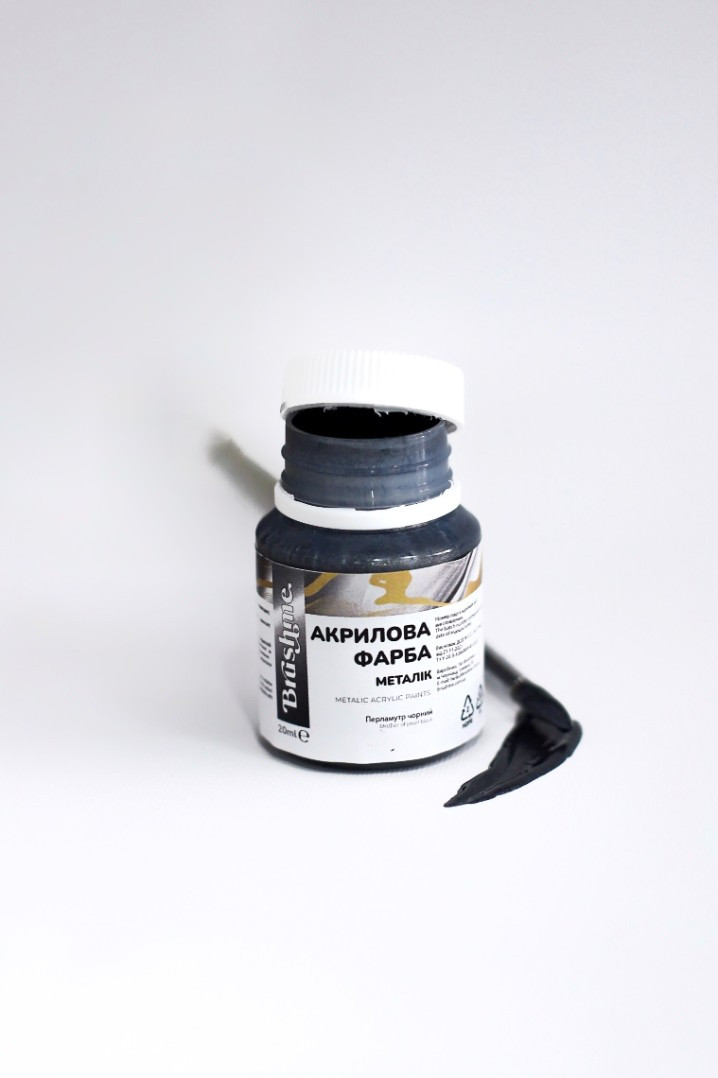 Чорна
