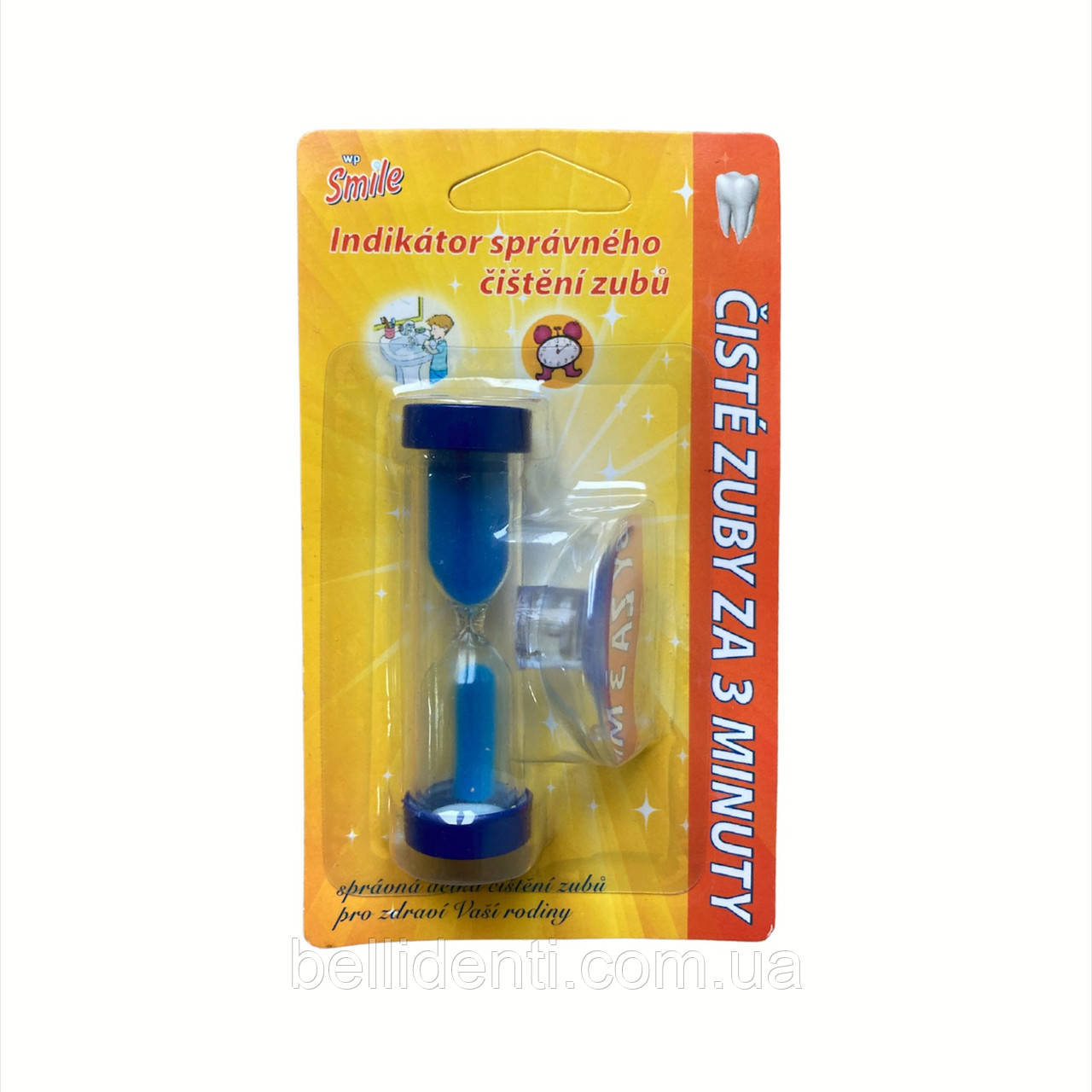 Пісочний годинник White Pearl Smile (3 хвилини), синій