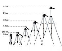 Штатив WT-3110A, SP1, Гарної якості, Monopod штатив