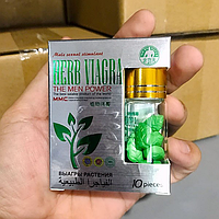 Препарат для потенції Herb Viagra (Растильна Віагра) сильні таблетки для чоловіків 10 шт. ORIGINAL