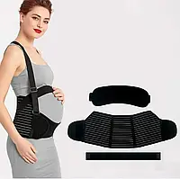 Бандаж для беременных с резинкой через спину для поддержки Support XL, SP1, Хорошее качество, детский мир