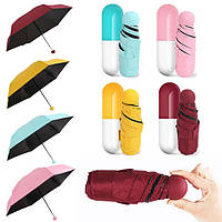 Компактный зонт в чехле-капсуле, SP, Хорошее качество, Силиконовый женский зонт, зонт с подсветкой, Детский