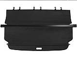 Шторка багажника Honda CRV 2 CR-V (Хонда СРВ) 2 2002 2003 2004 2005 2006 полиця ролет, фото 2