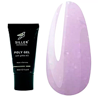 Poly Gel Siller Моделирующий полигель Glitter №3,30 мл