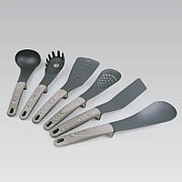 Кухонный набор Maestro MR-1547 6 предметов, SP, Хорошее качество, набор для кухни, кухонные принадлежности,