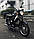 Мотоцикл Forte FORTE FT110D (119775) Чорний, фото 5
