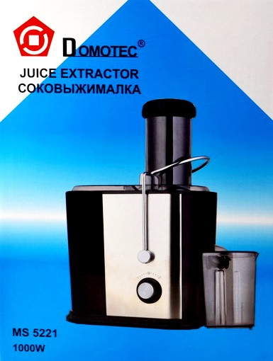 Соковитискач Domotec MS 5221 (1000 Вт), Gp, Гарної якості, соковитискач для кухні, соковижималка для дому, кухонні соковитискач
