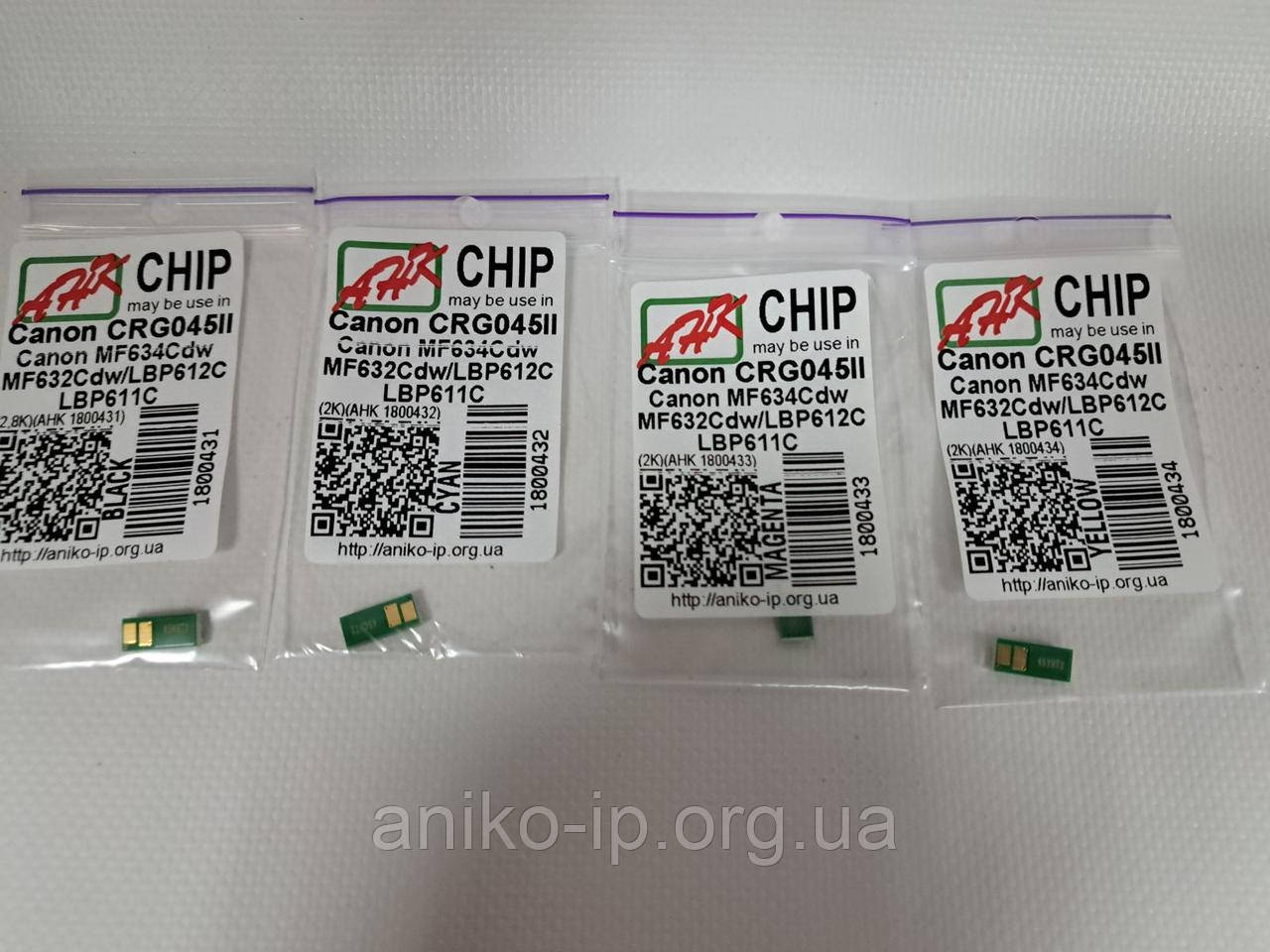 ЧІПnew Canon CRG045II Canon MF634Cdw MF632Cdw LBP612C LBP611C MF631n/MF635Cx/MF631n (2K) YELLOW JND.A