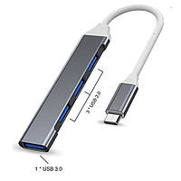 USB Type-C хаб, 4-портовый концентратор USB 3.0 (Grey)