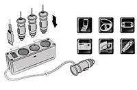 Разветвитель автомобильный тройник WF-0120 с USB, SP1, Хорошего качества, usb разветвитель прикуриватель,