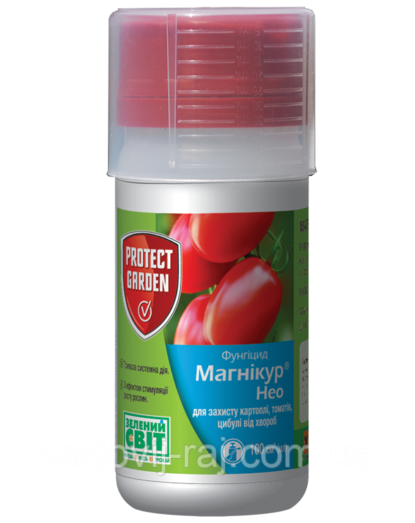 Фунгіцид Магнікур Нео (Консенто) 100 мл Protect Garden Німеччина