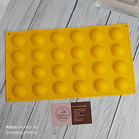 Форма силіконова півсфери маленькі, 24 комірки (2.9 см)