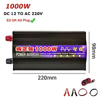 Инвертор преобразователь Power Inverter 12V на 220V 500-1000W для котлов, холодильников с Чистым Синусом