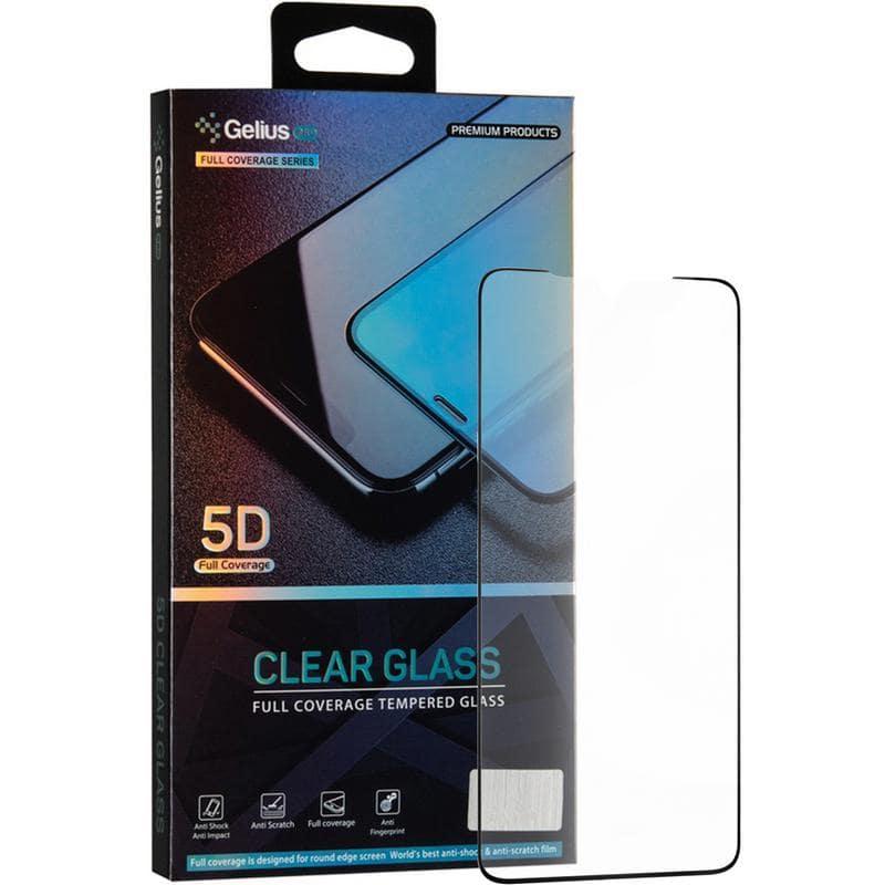 Захисне скло Gelius Pro 5D Full Cover Samsung G996 (S21 Plus)