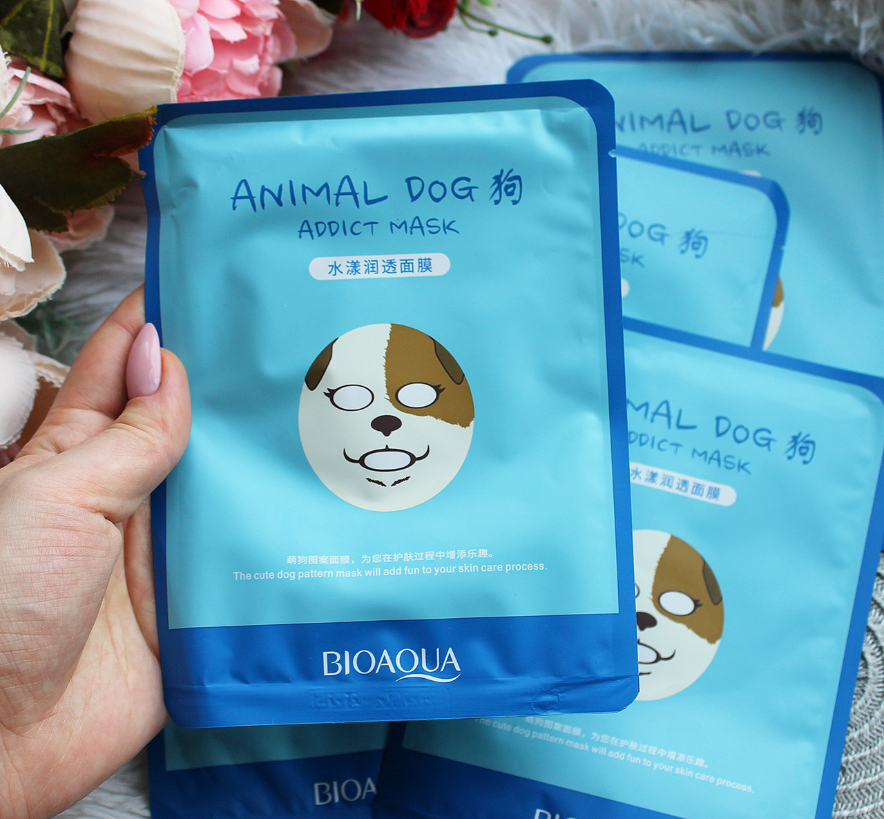 Зволожуюча тканинна маска для обличчя з принтом Собачка BIOAQUA Animal Dog Addict Mask