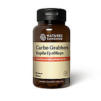 Витамины для стройной фигуры, Carbo Grabbers, Карбо Грабберз, Nature’s Sunshine Products, США, 60 капсул