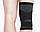Бандаж колінного суглоба Knee Support Чорний, фото 5