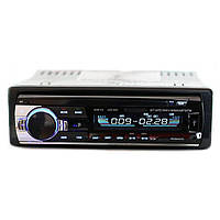 Автомагнітола JSD-520BT з USB і Bluetooth, Gp1, Гарної якості, автомагнітола pioneer, автомагнітола піонер, магазин автомагнітол