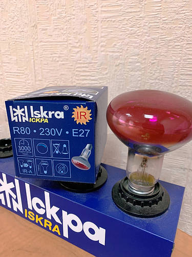 Лампа ИКЗК 100 Ват (инфракрасная зеркальная лампа) Искра Львов,лампочка ...