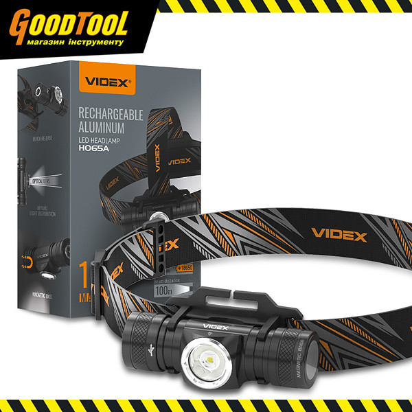 Налобний світлодіодний ліхтарик VIDEX VLF-H065A 1200Lm 5000K, фото 1