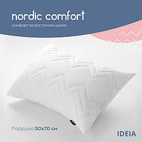 Подушка с чехлом на молнии 50х70 ТМ Ideia NORDIC COMFORT+