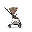 Прогулянкова коляска Cybex Mios 4.0 KK One Love multicolor шасі Rosegold, фото 4