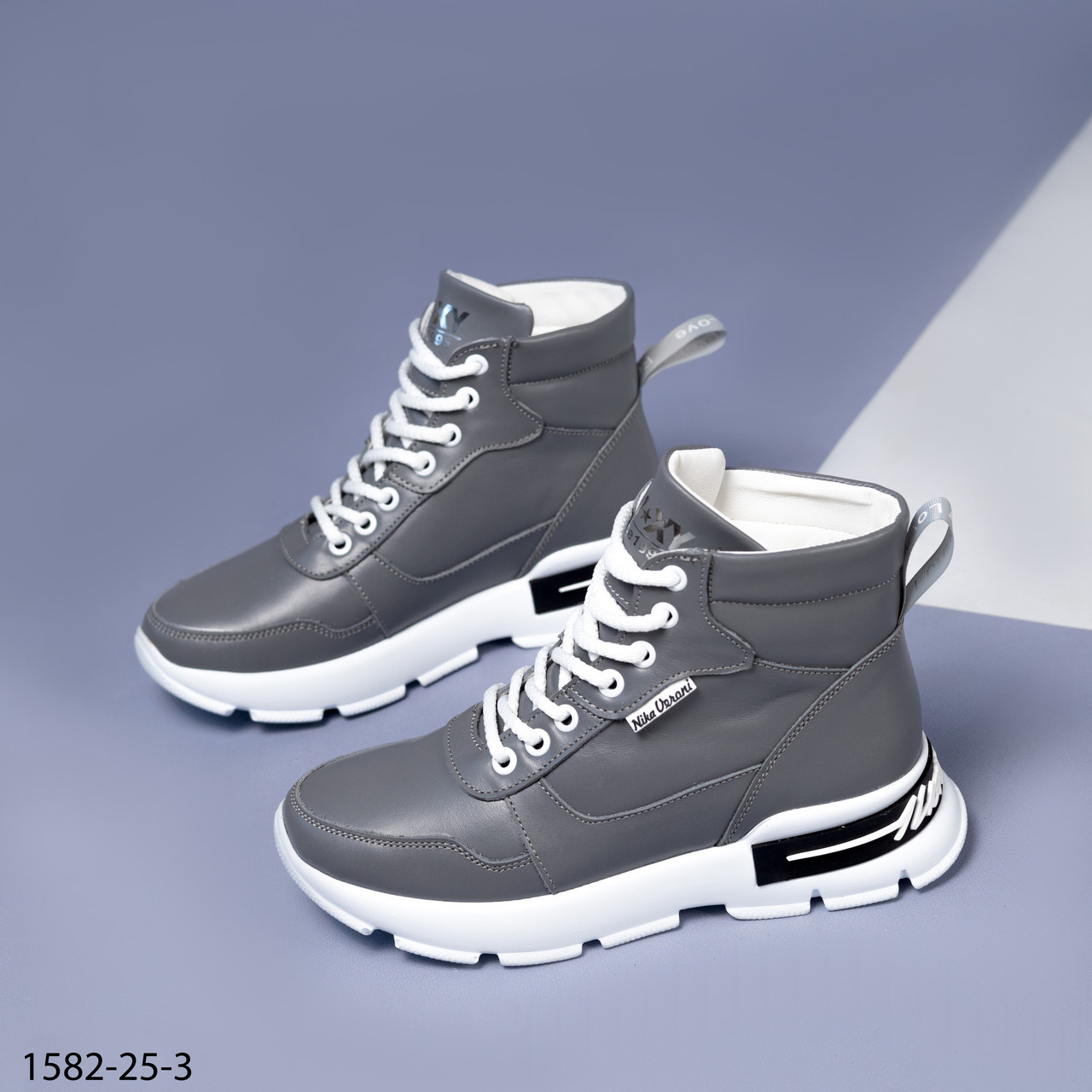 Серые Кожаные Женские Демисезонные Ботинки 39-25,5см — Купить Недорого ...